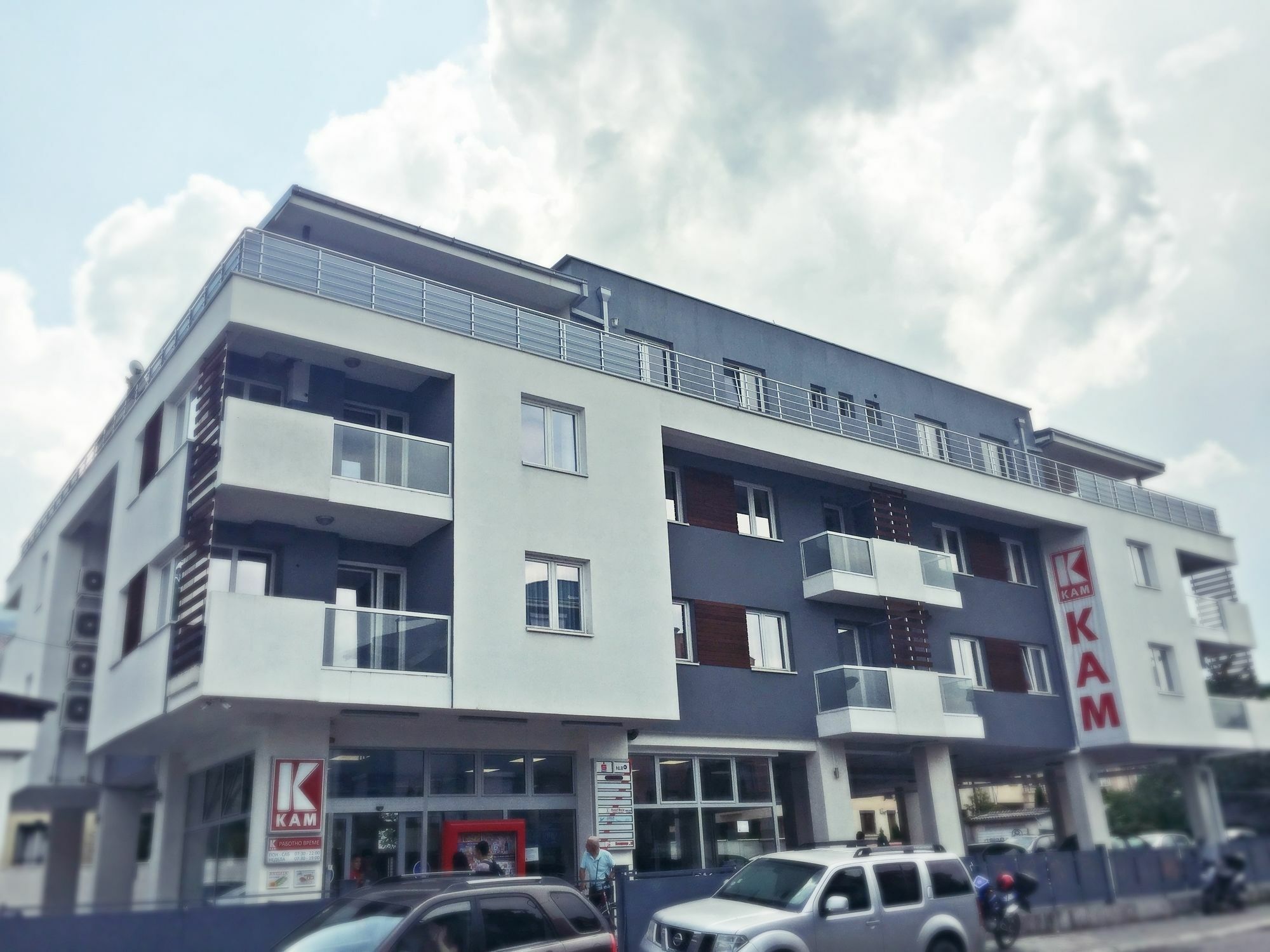 Kozle City Apartments سكوبجي المظهر الخارجي الصورة